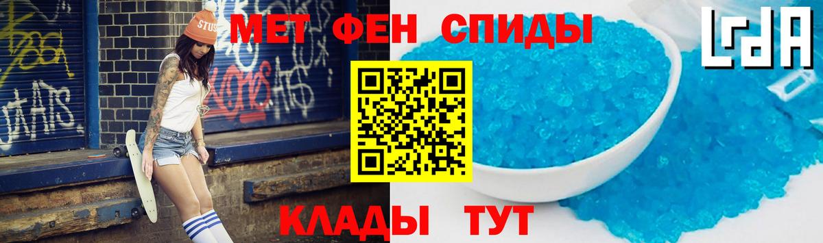 Бузулук  Амфетамин  Вход с VPN  Amphetamine 98% 