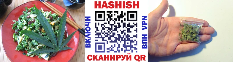 Canna-Cookies конопля  Бузулук 