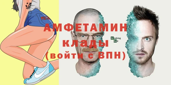 дистиллят марихуана Белая Калитва