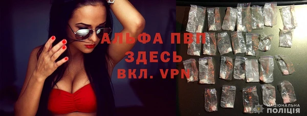 кристаллы Бабаево