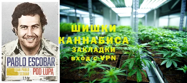 мефедрон Аша