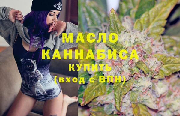 мефедрон Аша