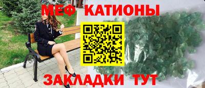 COCAINE Берёзовский