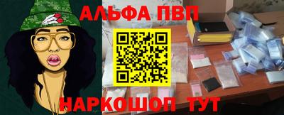 COCAINE Берёзовский