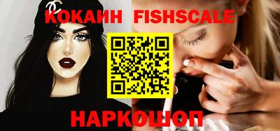 МДМА Балаково