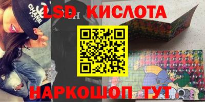 COCAINE Беслан