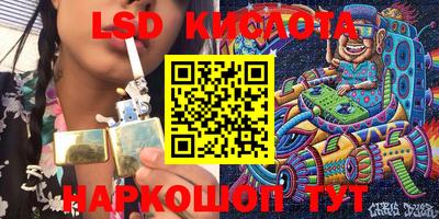 мефедрон VHQ Балашиха