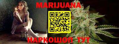 мефедрон VHQ Балашиха