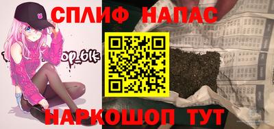 COCAINE Берёзовский