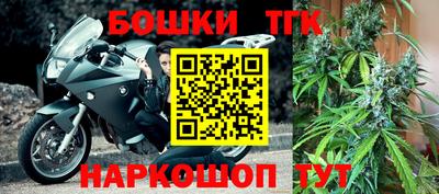 мефедрон VHQ Балашиха