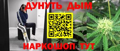 COCAINE Беслан