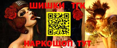 МДМА Балаково