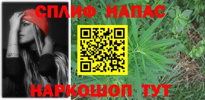 COCAINE Берёзовский