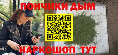 МДМА Балаково