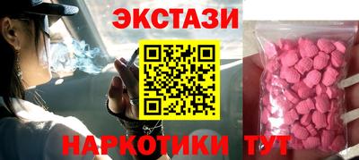 COCAINE Берёзовский