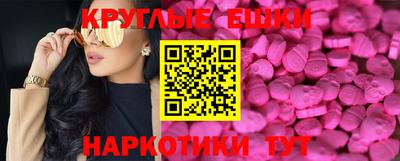 COCAINE Берёзовский