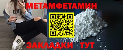 COCAINE Берёзовский