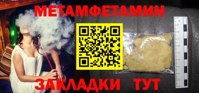 COCAINE Берёзовский