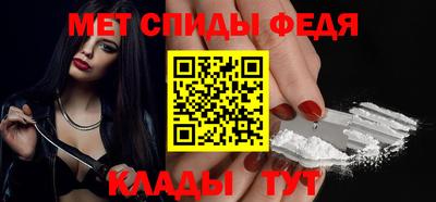 стафф Азнакаево