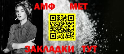 COCAINE Беслан