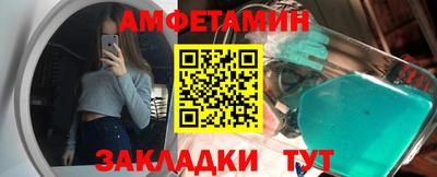 COCAINE Беслан