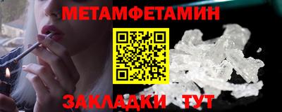 COCAINE Берёзовский