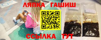 МДМА Балаково