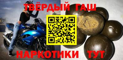 COCAINE Беслан