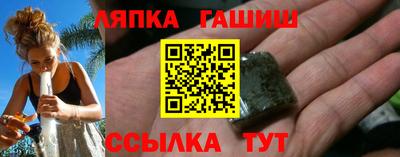 МДМА Балаково