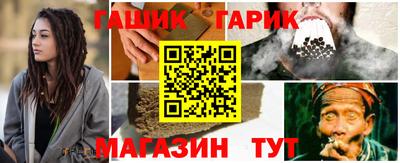 COCAINE Беслан