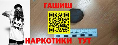 COCAINE Берёзовский