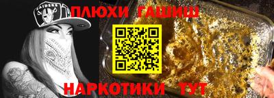 COCAINE Берёзовский