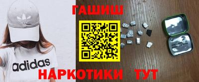 COCAINE Берёзовский