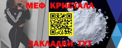 COCAINE Беслан