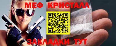 COCAINE Берёзовский