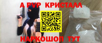 COCAINE Берёзовский