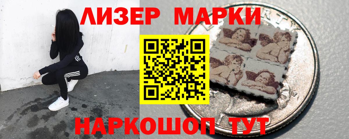 APVP Бузулук