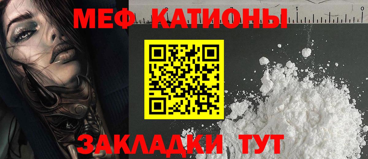 Хэш  Канабис  МАРИХУАНА  Где купить  Мефедрон  Cocaine  Бузулук  Плюхи  Вход с VPN 