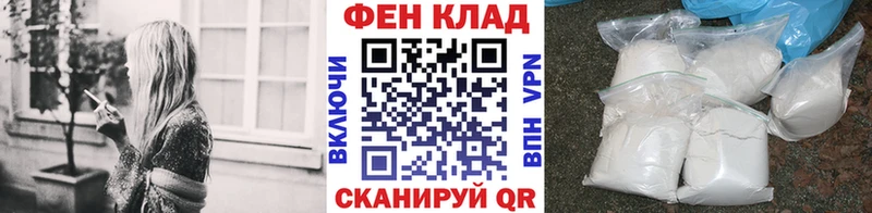 Метамфетамин витя  Бузулук 